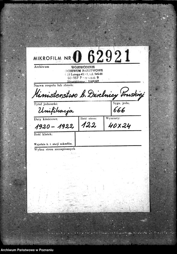 Obraz 2 z jednostki "Unifikacja"