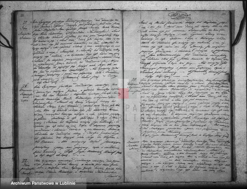 image.from.unit.number "Księga urodzeń, zapowiedzi, małżeństw i zgonów"