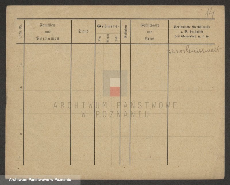 Obraz 14 z jednostki "Hep - Herczyński"