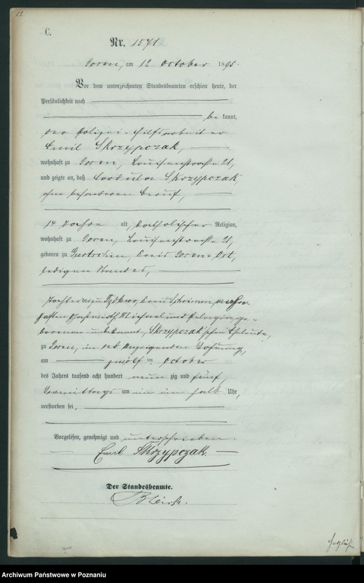 Obraz 15 z jednostki "Księga zgonów t. IV"