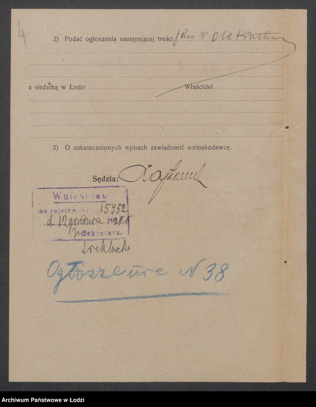 Obraz 6 z jednostki "Marjanna Koper - sklep spożywczy i sprzedaż pieczywa"