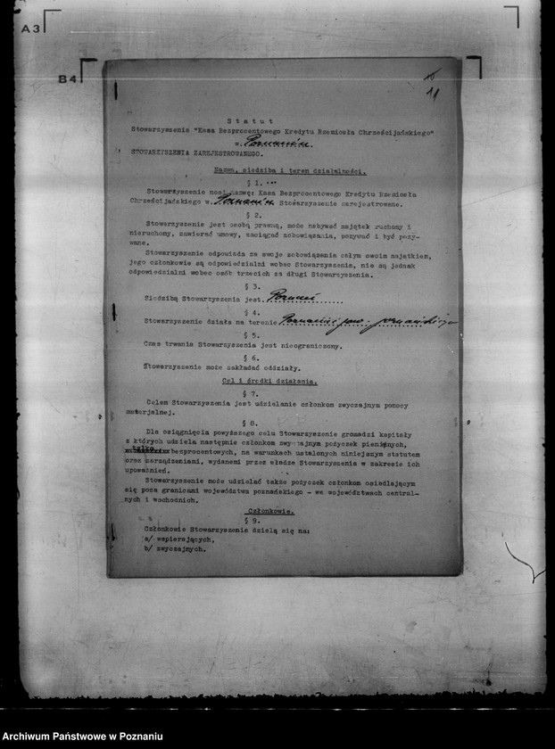 Obraz 15 z jednostki "/ Kasa Bezprocentowego Kredytu Rzemiosła Chrześcijańskiego w Poznaniu/"