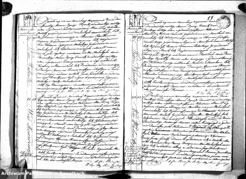 image.from.unit.number "Duplikat Aktów Stanu Cywilnego Urodzonych od dnia 1-go Stycznia do Ostatniego Grudnia 1826 roku Parafii Kopciowskiey Katolików"