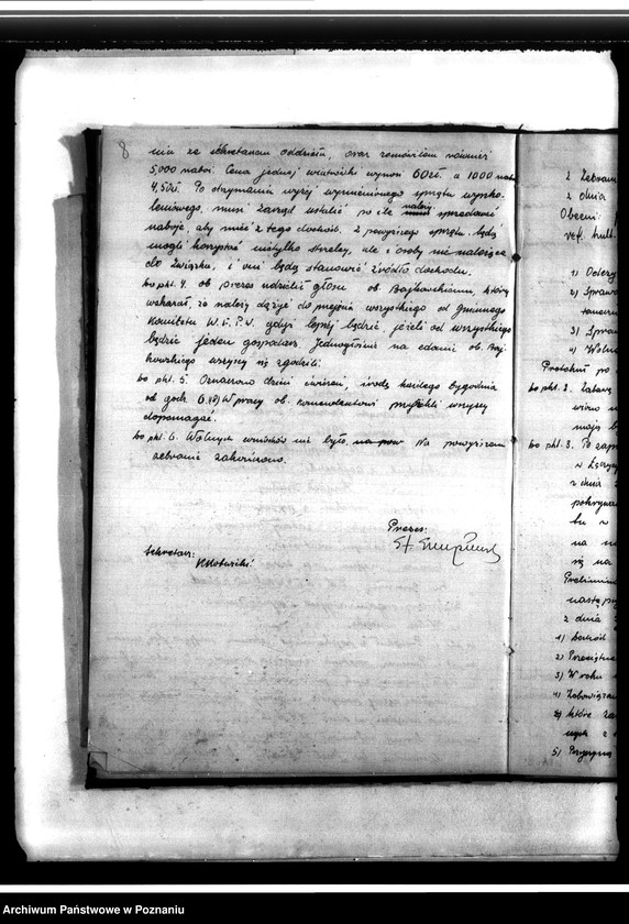 Obraz 12 z jednostki "Księga protokołów"