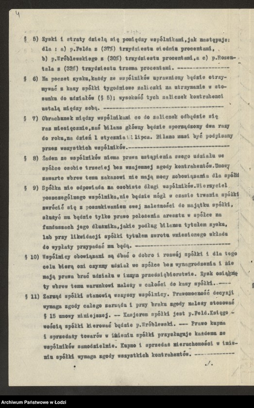 Obraz 6 z jednostki "Feld, Wróblewski i Rozental – kupno i sprzedaż towarów manufakturowych"