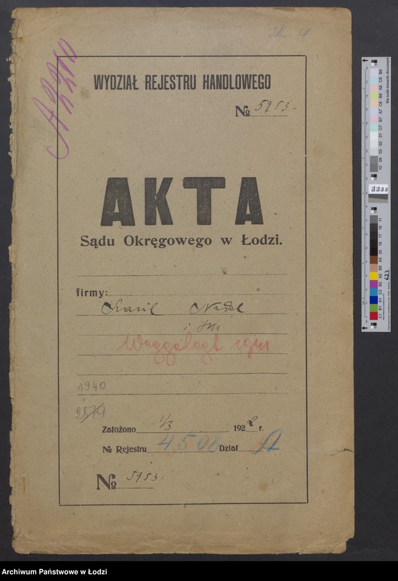 Obraz 2 z jednostki "Saul Nadel i S-ka"