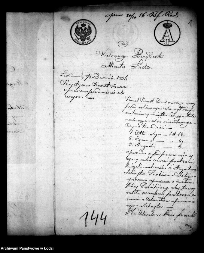 Obraz 5 z jednostki "Akta tyczące się ustanowienia opieki nad nieletnimi tj. Otto, Emanuelem i Augustem rodzeństwem Konsch po zmarłym Karolu Konsch"