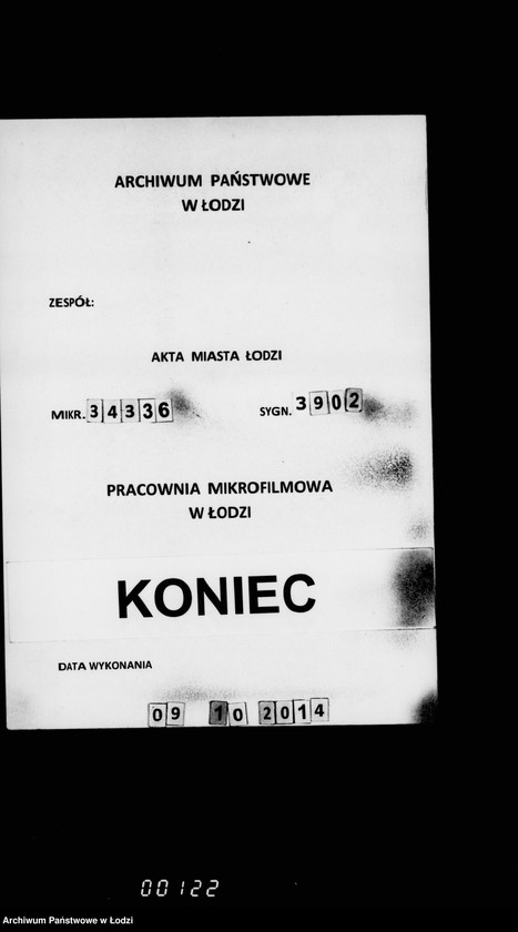 Obraz 11 z jednostki "O torgujuščich zolotom i serebrom i takimi že izdeljami"