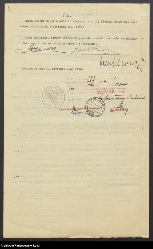 Obraz 10 z jednostki "Maurycy Żarski, Jakub Żarski, Samson Schor- wyrób i sprzedaż materaców włókienniczych w Pabianicach"