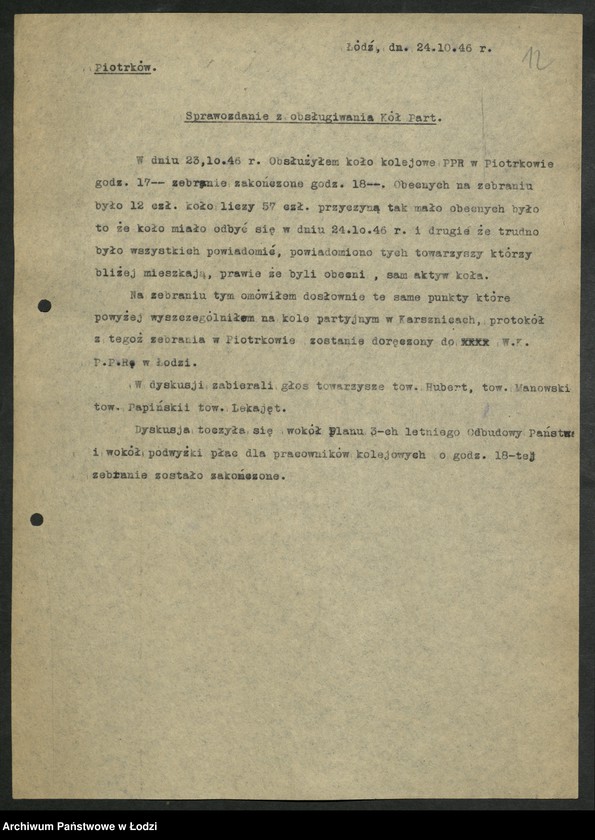 Obraz 13 z jednostki "Sprawozdania instruktorów [Wydziału] z wyjazdów w teren"