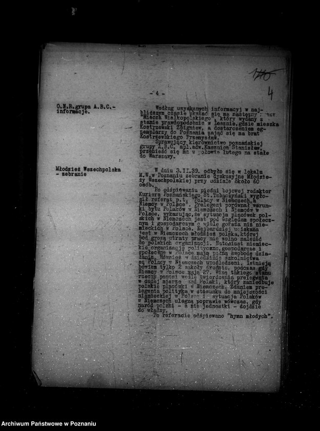 Obraz 7 z jednostki "Komunikaty meldunki dzienne sytuacyjne 76-98/39, 100-105/39"