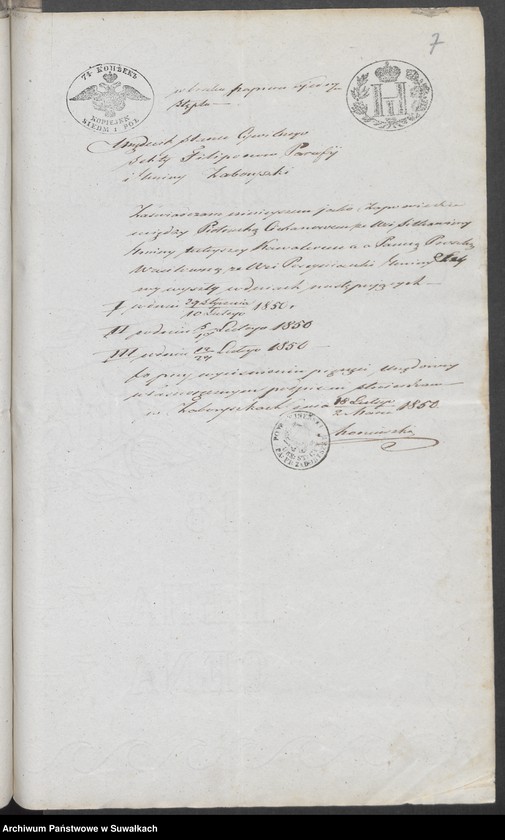 image.from.unit.number "Akta Urzędnika Stanu Cywilnego Sekty Filipońskiej Gminy Sejwy tyczące się Zawartych Malżeństw na Rok 1849 i za Rok 1850"