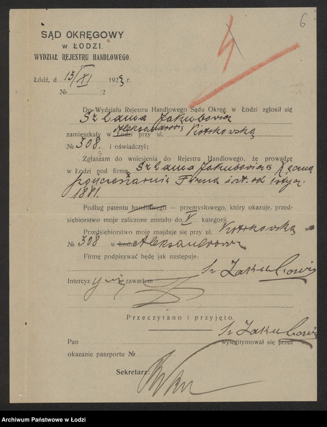 Obraz 8 z jednostki "Szlama Jakubowicz- ręczna pończoszarnia"