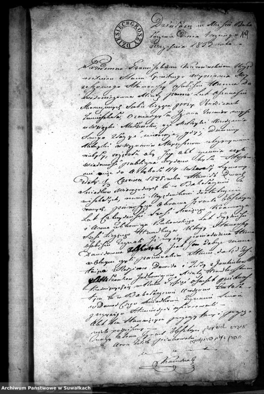 image.from.unit.number "Dowody do Akt Zaślubionych Wyznania Mojżeszowego Okręgu Bakałarzewo pro 1833"