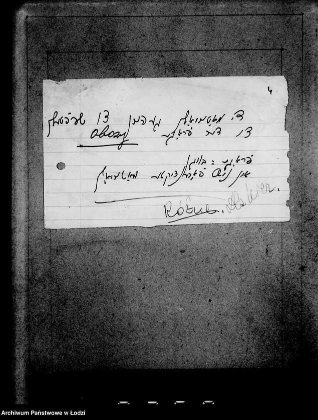 image.from.unit.number "Aufträge, [Lieferscheinen und Rechnungen] 16791-16840 [Dostawa żywności do Getta]"