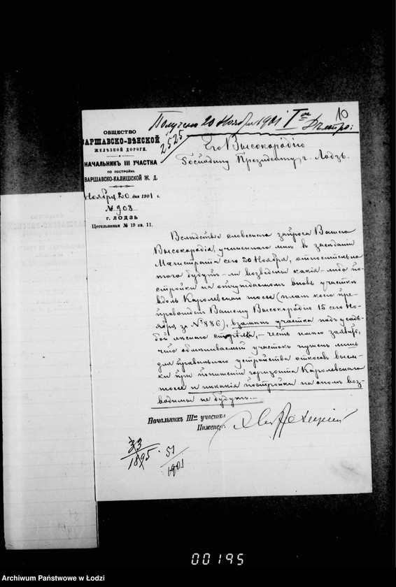 Obraz 14 z jednostki "O peredače upravleniju Varšavsko-Kališskoj Železnoj Dorogi domika v dače Zlote Vesele stojaščego na mestnosti peredannoj pod liniju železnoj dorogi"