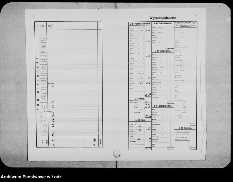 Obraz 9 z jednostki "[Listy płacy]"