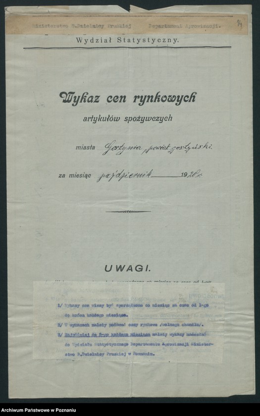 Obraz 16 z jednostki "[Wykazy cen rynkowych na artykuły spożywcze w poszczególnych miastach Województwa Poznańskiego za miesiąc październik 1920 roku]"