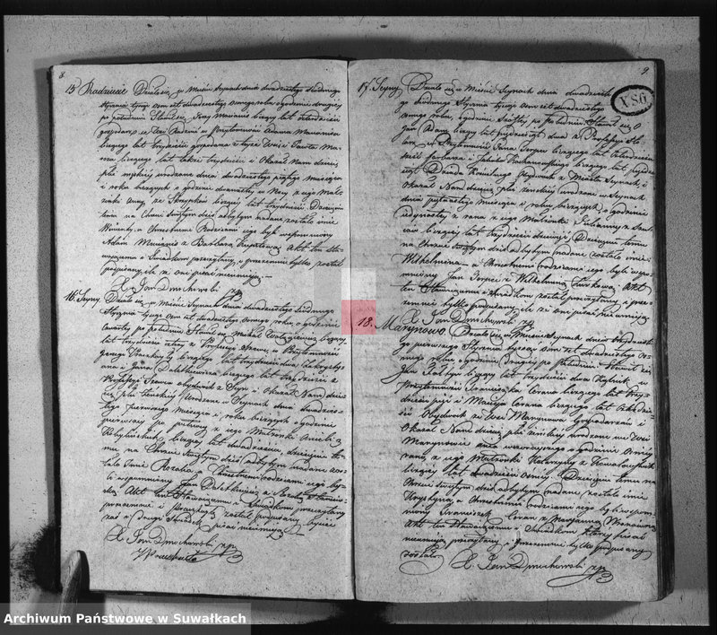 image.from.unit.number "Akta urodzonych, umarłych i zaślubionych w roku 1828 parafij seyneńskiey"