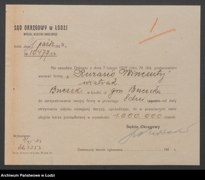 Obraz 3 z jednostki "Wincenty Karaś- wiatrak"