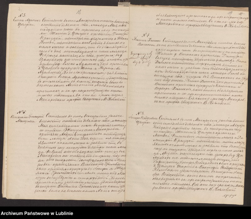 image.from.unit.number "Księga urodzeń, małżeństw i zgonów"