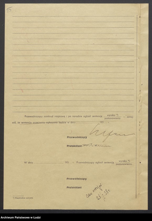 Obraz 17 z jednostki "Chil Dawid Frenkiel- wyrób i sprzedaż manufaktury"