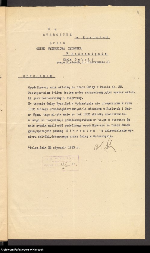 Obraz 9 z jednostki "[Odwołanie od wymiaru składki na rzecz gminy wyznaniowej żydowskiej w Bodzentynie]"