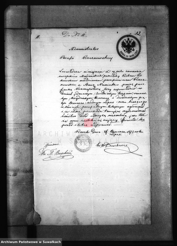 image.from.unit.number "Dokumenta k aktom uroždennych, brokosočestavšichsja i umeršich Krasnopolskago Prichoda za 1878 god."