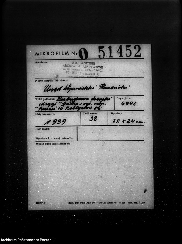 Obraz 2 z jednostki "Rozbudowa fabryki "Maggi" Spółka z ograniczoną odpowiedzialnością Poznań 10 Bałtycka 85"