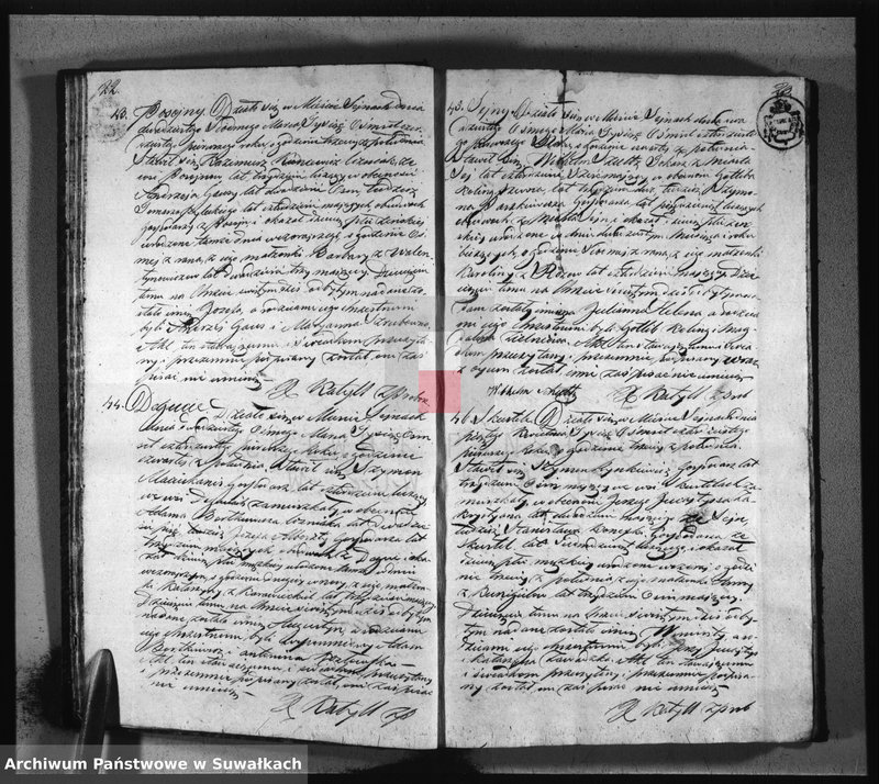 image.from.unit.number "Akta urodzonych, zaślubionych i umarłych parafii sejneńskiej z roku 1841"