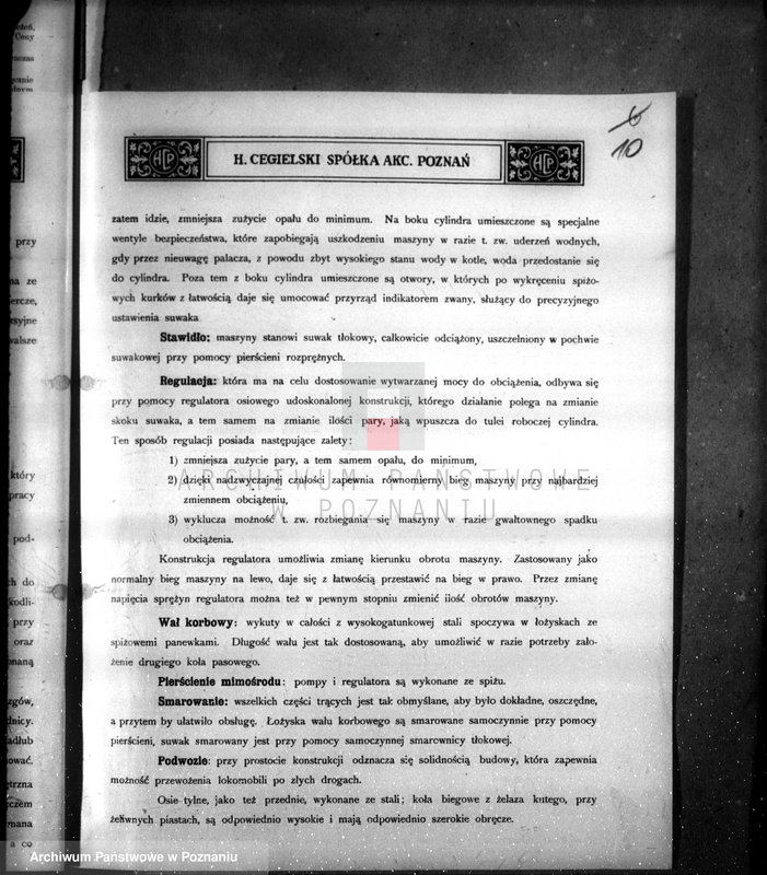 Obraz 14 z jednostki "Fabryka H. Cegielski w Poznaniu wtym plan generalny fabryki lokomotyw"