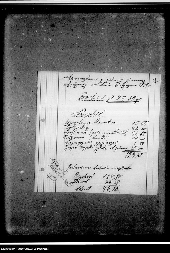 Obraz 11 z jednostki "Lista składek członkowskich Towarzystwa Przemysłowców w Strzelnie. Rachunki, pokwitowania"