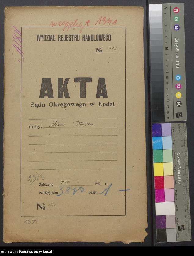 Obraz 2 z jednostki "Aron Płotkin, Noech Płotkin "Bracia Płotkin"- fabryka wyrobów wełnianych i półwełnianych"