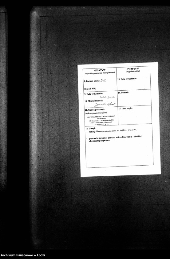 Obraz 3 z jednostki "Akta urodzeń, małżeństw i zgonów"