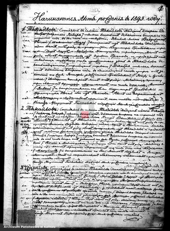 image.from.unit.number "Дубликатъ актовъ yрожденныхъ, бракосочетавшихся и умершихъ"