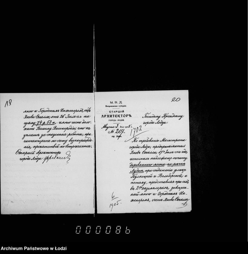 Obraz 16 z jednostki "O melkoj počinke mostov"