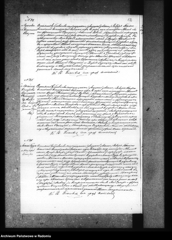 image.from.unit.number "Dublikat aktov graždanskago sostoâniâ ob urodivših, brakosoče6avšihsâ i umerših v prihoda Glovačev za 1888 god"