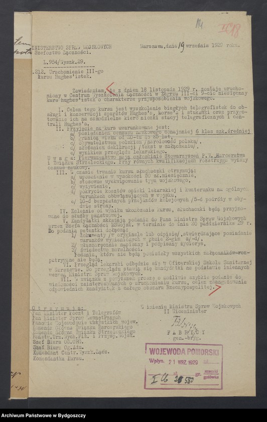 image.from.unit.number "Sprawy różne [urzędy, finanse, ochrona granic]"