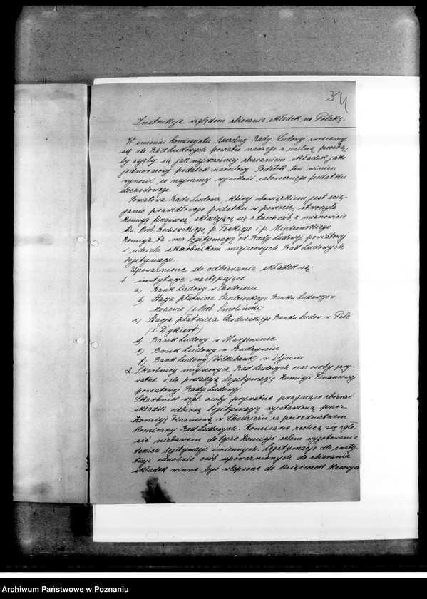 Obraz 7 z jednostki "Korespondencja, wytyczne, listy składek członkowskich"