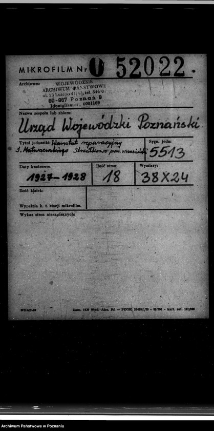 Obraz 2 z jednostki "Warsztat reparacyjny I. Matuszewskiego Strzałkowo powiat wrzesiński"