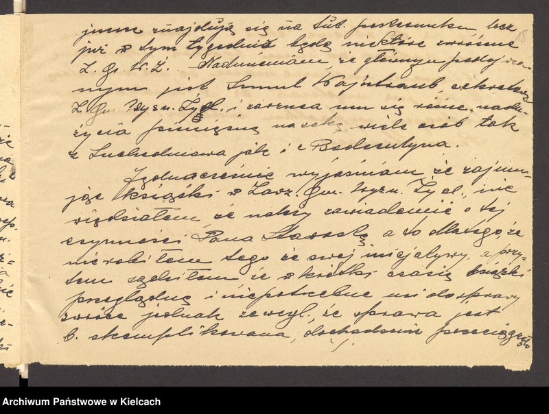 Obraz 20 z jednostki "[Odwołanie od wymiaru składki na rzecz gminy wyznaniowej żydowskiej w Bodzentynie]"