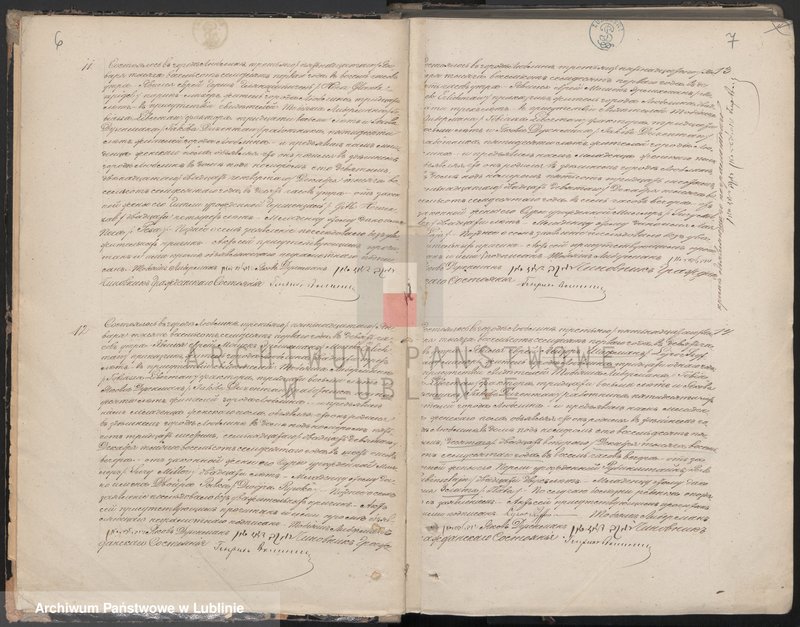 image.from.unit.number "Księga urodzeń"
