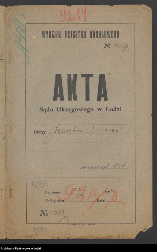 Obraz 2 z jednostki "Jeruchim Najman – sklep kolonialno – spożywczy"