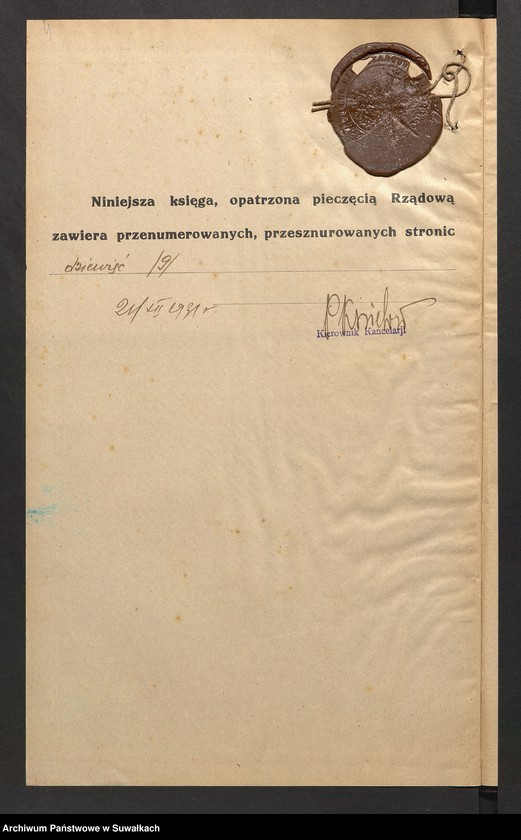 image.from.unit.number "Księga metryczna duchownego Piotra Łaszkowa cerkwi staroobrzędowców w Wodziłkach na 1932 rok. Część II- o poślubionych"