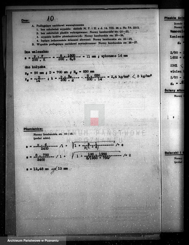 Obraz 15 z jednostki "Firma "Len" - Spółdzielnia Rolnicza w Lesznie woj. nr porz. 2895"