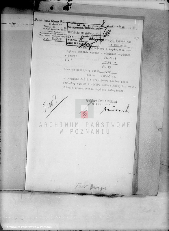 Obraz 14 z jednostki "Drogi i mosty w Turze powiatu szubińskiego"