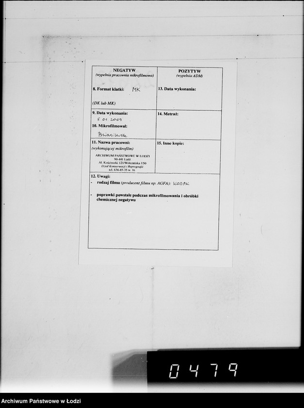 Obraz 3 z jednostki "A.Fulde [rachunki za usługi transportowe dla Getta]"