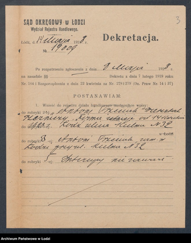 Obraz 5 z jednostki "Antoni Trzeciak – warsztat rzeźniczy"