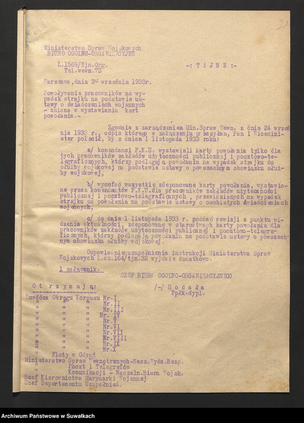 image.from.unit.number "[Zakłady pracy, które należy uruchomić na wypadek strajku]"