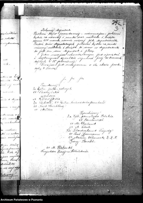 Obraz 7 z jednostki "Inspektor Pracy; Tczew"